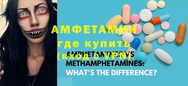 каннабис Ростов