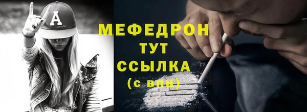 ALPHA-PVP Приозерск