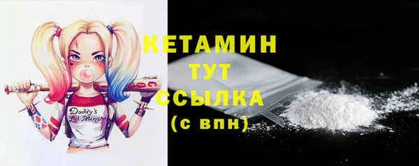 ALPHA-PVP Приозерск