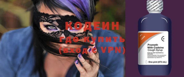 наркотики Пролетарск