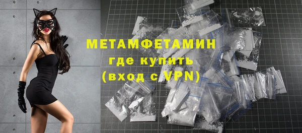 наркотики Пролетарск