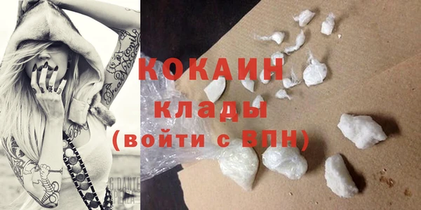 скорость mdpv Протвино