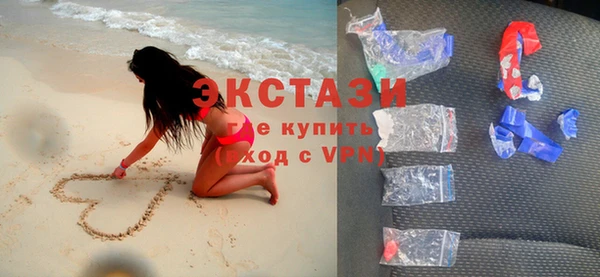скорость mdpv Протвино