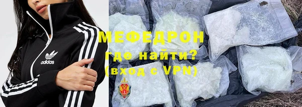 каннабис Ростов