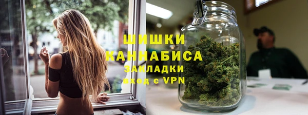 скорость mdpv Протвино